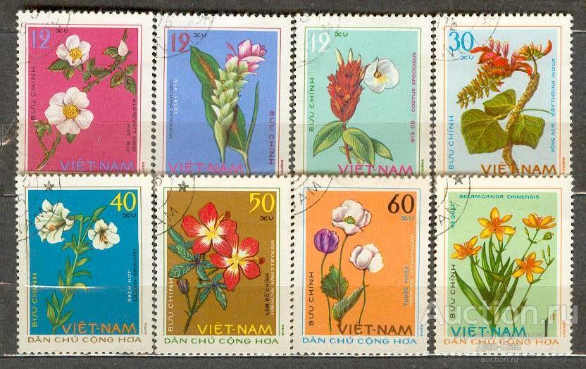 Вьетнам 1975 флора лекарственные растения