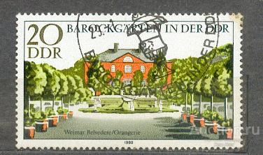 наб Германия ГДР 1980 флора ландшафт сады