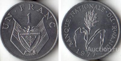Руанда 1 франк 1985 года