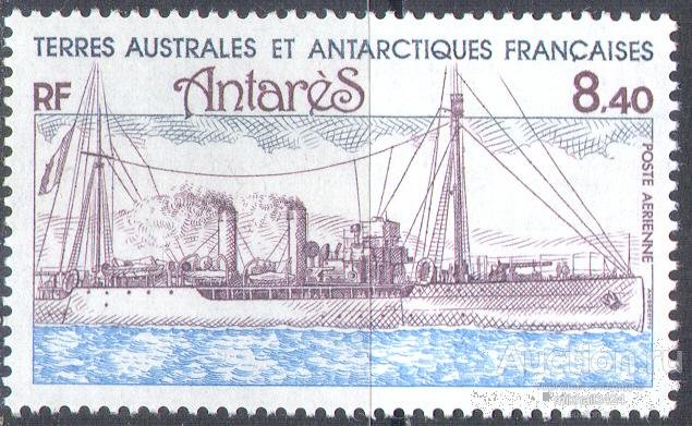 М4554 ✅ Транспорт Флот Корабли Пароходы 1981 ТААФ 1м п/с ** 6МЕ