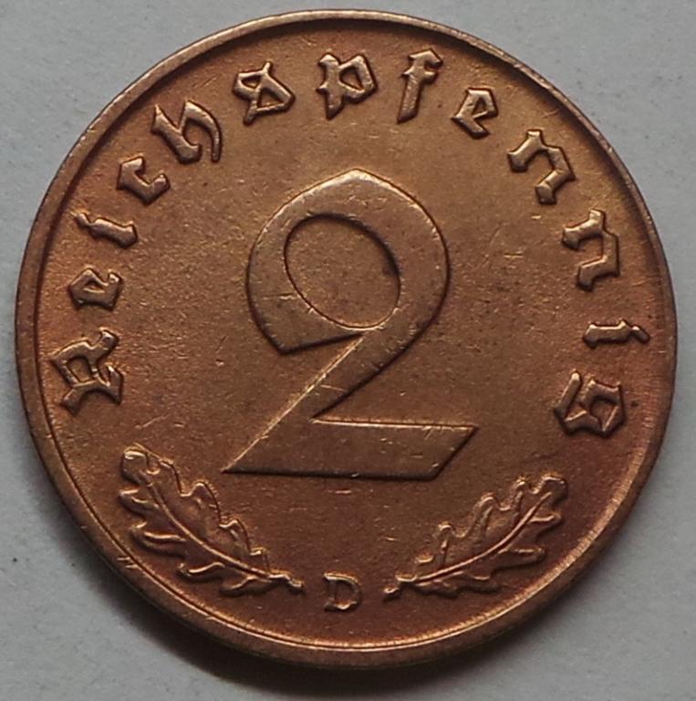 Германия 3 Купить