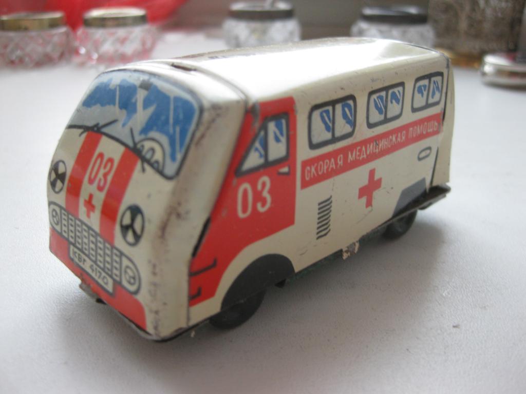 Машинка.Игрушка. Скорая помощь. Жесть. СССР.