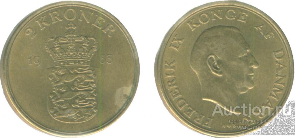 Дания 2 кроны 1953 года