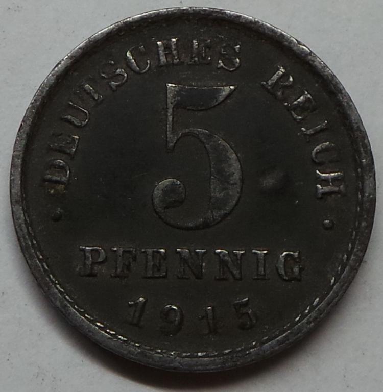 Германия 5 пфеннигов 1915 G года (2) КМ#19