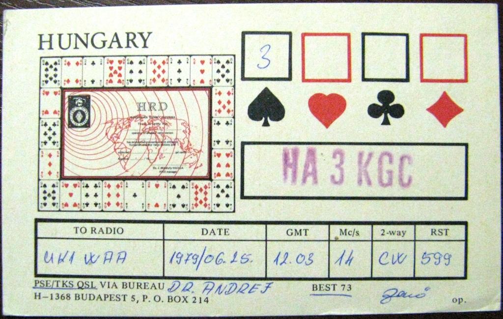 К22-332 QSL КАРТОЧКА РАДИООБМЕНА ВЕНГРИЯ 1979 ИГРАЛЬНАЯ КАРТА
