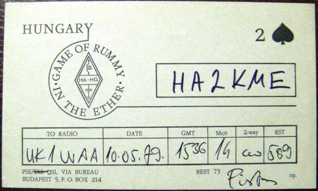 К22-331 QSL КАРТОЧКА РАДИООБМЕНА ВЕНГРИЯ 1979 ИГРАЛЬНАЯ КАРТА