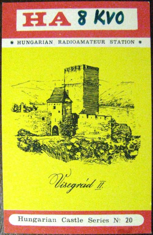 К22.341 QSL КАРТОЧКА РАДИООБМЕНА ВЕНГРИЯ 1979