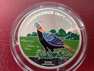 Северная Корея 5 вон 2006 ПРУФ. Фазан ФАУНА. Дост до 1,5 месяца ОРИГИНАЛ СЕРЕБРО/ Z 21
