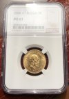 Золотая монета 5 рублей "Александр III" слаб NGC MS 63 1888, Au900, С РУБЛЯ!!