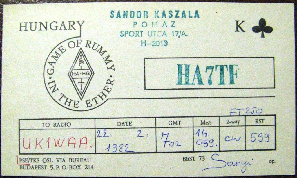К22-355 QSL КАРТОЧКА РАДИООБМЕНА ВЕНГРИЯ 1982 ИГРАЛЬНАЯ КАРТА