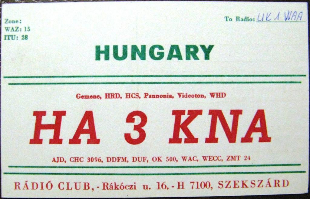 К22-362 QSL КАРТОЧКА РАДИООБМЕНА ВЕНГРИЯ 1983