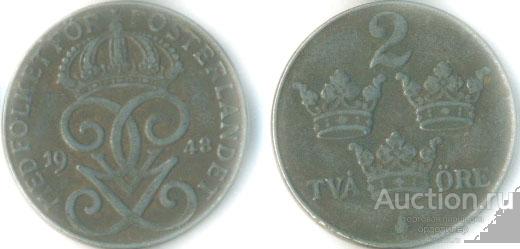Швеция 2 ере 1948 года.