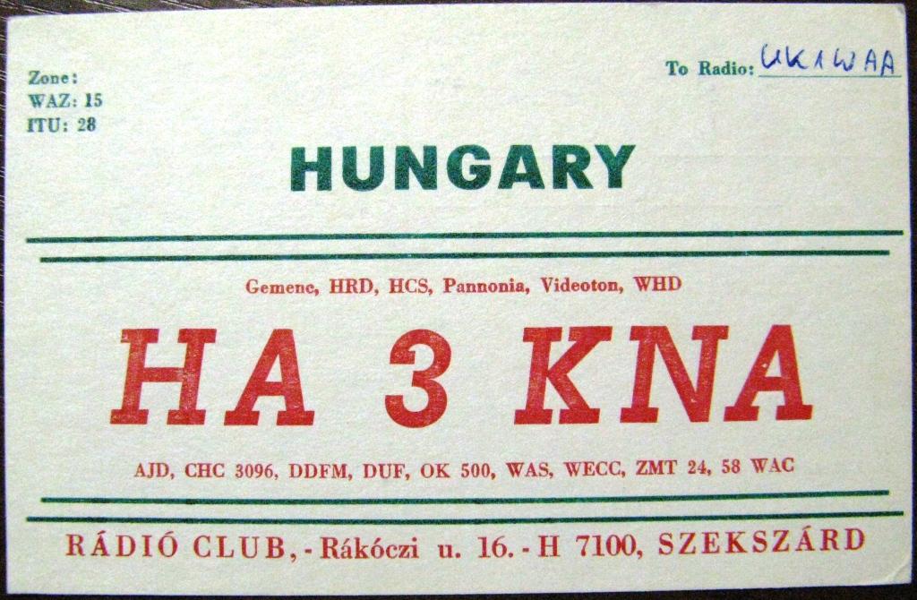 К22-361 QSL КАРТОЧКА РАДИООБМЕНА ВЕНГРИЯ 1983