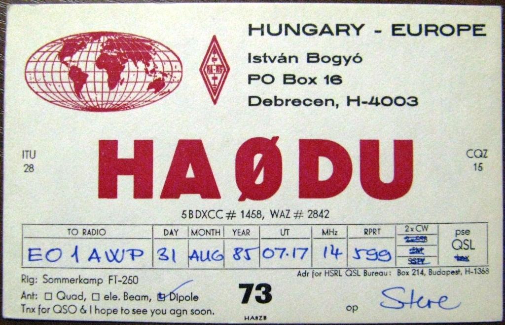 К22-381 QSL КАРТОЧКА РАДИООБМЕНА ВЕНГРИЯ 1985