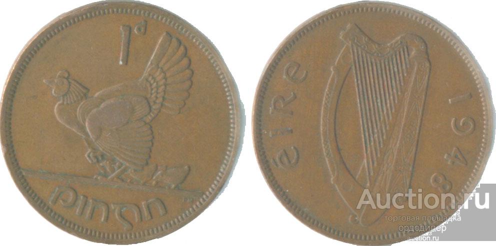 Ирландия 1 пенни 1948 года