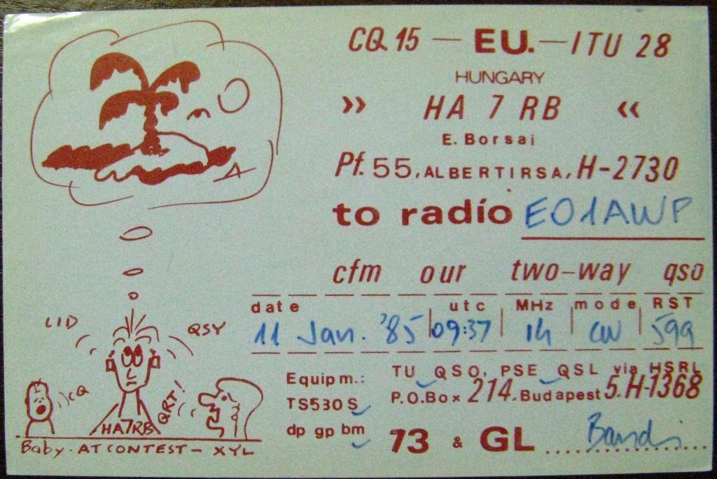К22-384 QSL КАРТОЧКА РАДИООБМЕНА ВЕНГРИЯ 1985