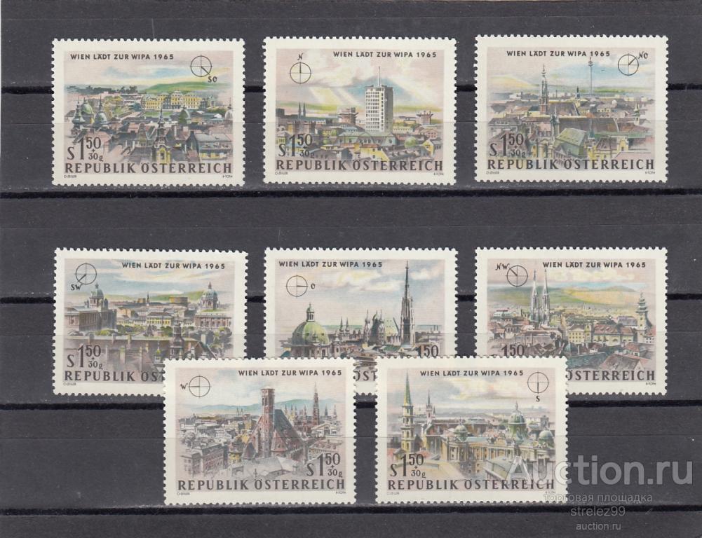 ОSTERREICH АВСТРИЯ  Вена Архитектура города Виды Серия Наклейки!!  1964 Сост*