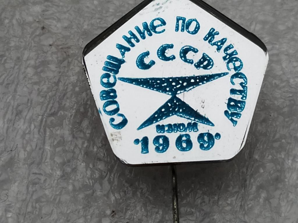 Кошер знак качества