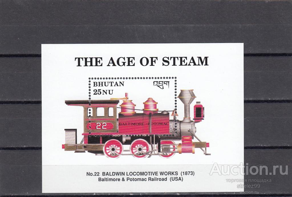 BHUTAN  БУТАН Паровозы ЖД Блок № 2231 1990 5 Евро Сост**