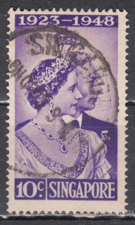 Сингапур 1948 Георг V и Елизавета серебряная свадьба Mi21