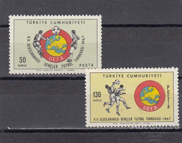 ТУРЦИЯ  Спорт Футбол Пара 1967  Сост**