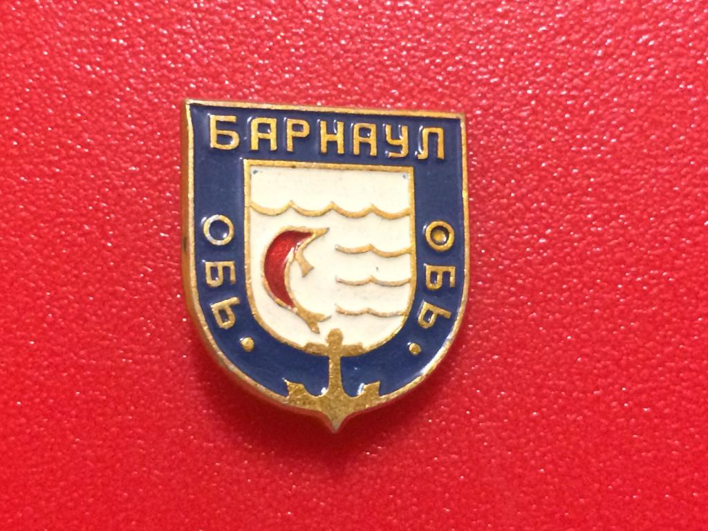 Сайт Магазина Знак Барнаул