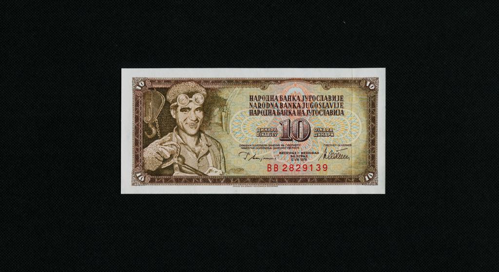 10 динар. 1978 год. Югославия. СФРЮ. серия ВВ. UNC. #4176.