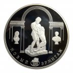 100 рублей 2002 год . Новый Эрмитаж . Редкая. вес: 1 килограмм . Серебро