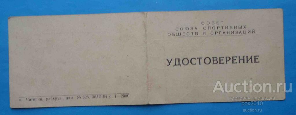 Удоста вавший глянц витый. Удоста вавший глянц витый. Вый. Удоста вавший глянц витый. Удоста вавший глянц витый.