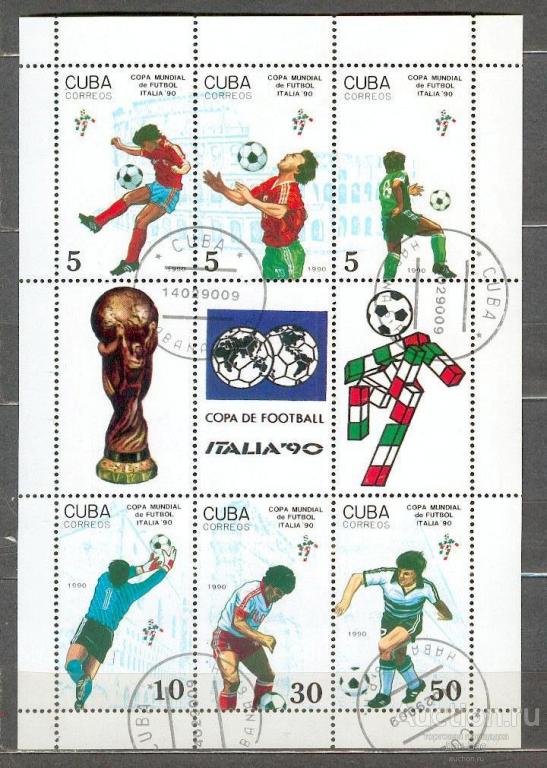 Куба 1990 МЛ спорт футбол