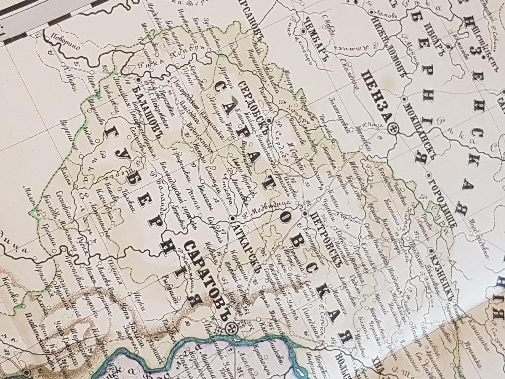 Уфимская губерния карта 1857 года
