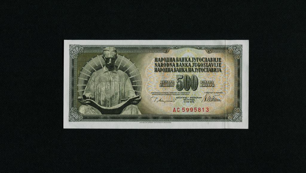 500 динар. 1978 год. Югославия. СФРЮ. серия АС. UNC. #4182.