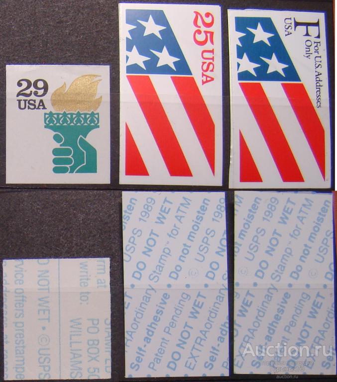США 1990-1 3 пс стандарт самоклейка