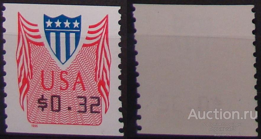 США 1996 рулонные марки надп стандарт