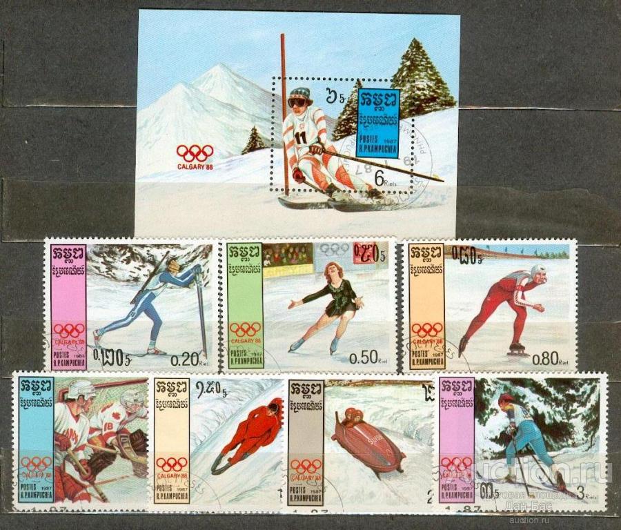 Камбоджа (Кампучия) 1987 БЛ+серия  спорт олимпиада