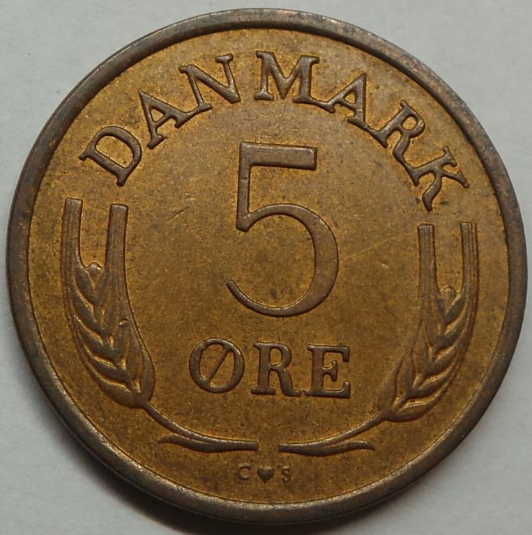 Дания 5 эре 1971 года (1) КМ#848.1