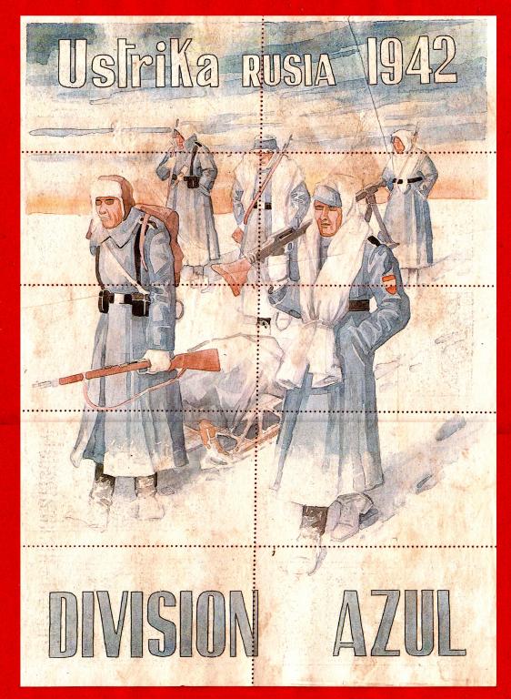 Испания, Голубая Дивизия (III Рейх), Русский Фронт - Устрика, 1942, Коин, КУПОНЫ ТАЛОНЫ КАРТОЧКИ