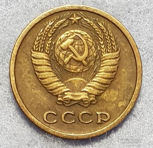 2 копейки 1973. разновидность шт.1.12