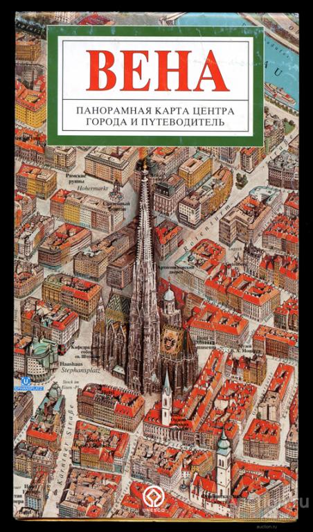Панорамная карта центра ВЕНЫ. 2004.
