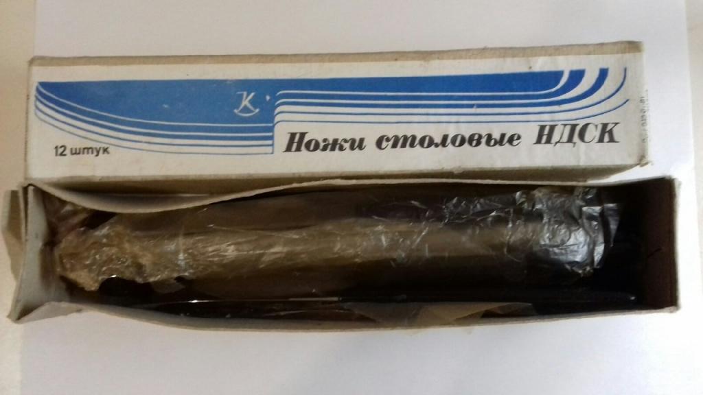 НОЖИ СТОЛОВЫЕ. НЕРЖАВЕЙКА, 10шт. НОВЫЕ!ОДНИМ ЛОТОМ. ЛЕНИНГРАД. 1980-егг 