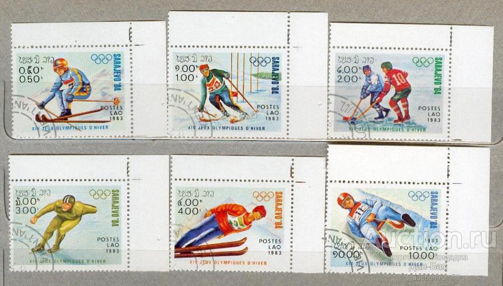 Лаос 1983  спорт олимпиада угол