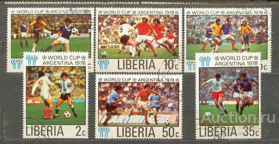 Либерия 1978  спорт футбол