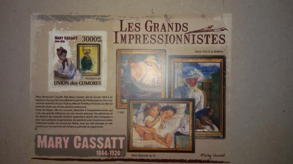 Живопись. Великие импрессионисты. М.Касатт.