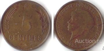 Люксембург 5 сентимов 1930 года.