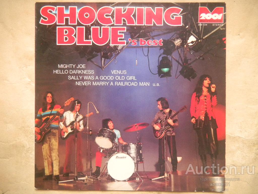 SHOCKING BLUE's Best GERMANY. METRONOME 2001 1973 год LP* Compilation EX+/EX.