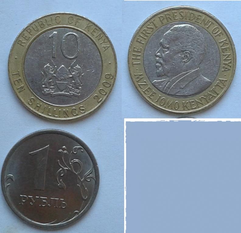 Кения. Президент - 10  шиллингов, биметалл, 2009