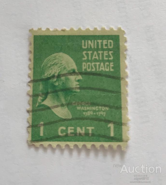 США 1938-54 Вашингтон Президентский выпуск ГАШ