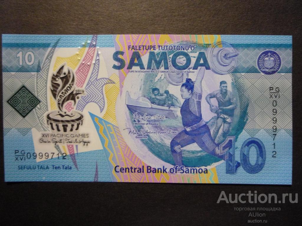 Самоа 10 тала 2019 г. XVI Тихоокеанские игры UNC, Пресс, полимер.