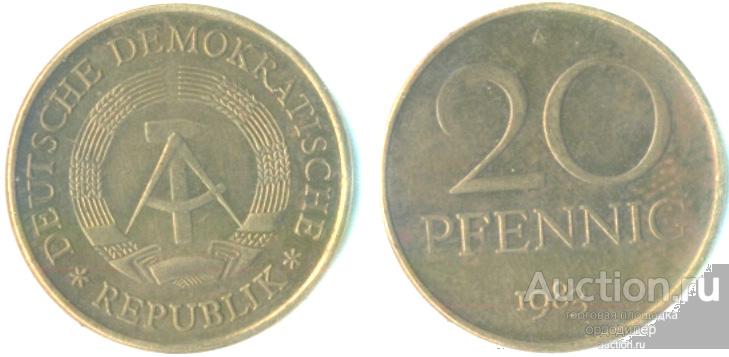 Германия ГДР 20 пфеннигов 1983 года