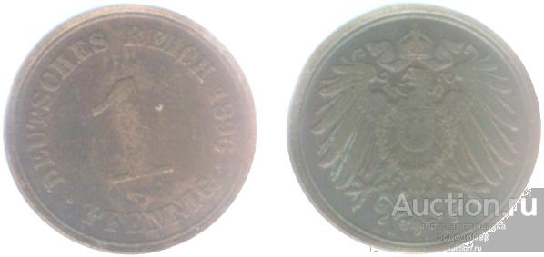 Германия 1 пфенниг 1896 года А